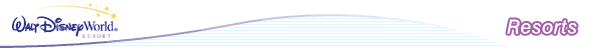 Walt Disney World Resorts